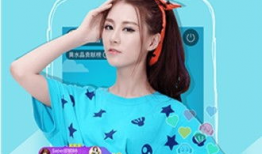 aff91cc直播,揭秘网红魅力背后的故事