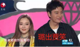 娱乐圈吃瓜党,揭秘吃瓜党背后的真相与秘密