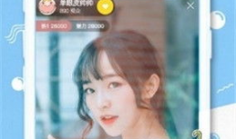 91夜间直播,揭秘网红幕后生活，带你领略直播界的魅力瞬间